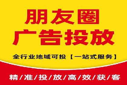 案例分享：SEM推广竞价转化率提升
