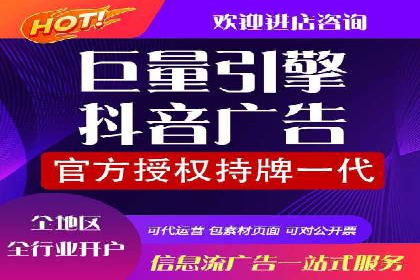 SEM代运营公司案例：揭秘企业营销增长之道