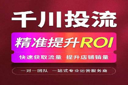 快手信息流内容创作指南